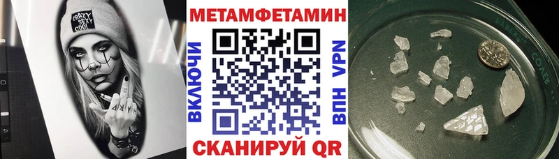 Amphetamine VHQ  Люберцы 