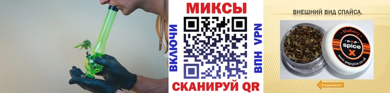 БУТИРАТ GHB  хочу   Люберцы 