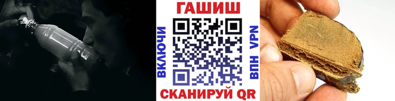 KRAKEN tor  Люберцы  Гашиш гашик 