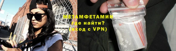 синтетический гашиш Белоозёрский