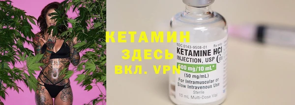 синтетический гашиш Белоозёрский