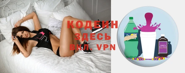 кокаин Белокуриха