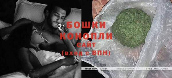 кокаин Белокуриха