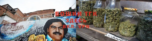 кокаин Белокуриха