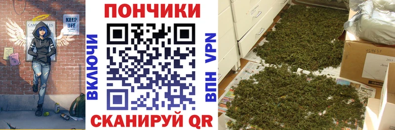 Каннабис SATIVA & INDICA  блэк спрут рабочий сайт  Люберцы 